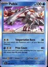 SV04: Paradox Rift #040/182 Palkia Holo Rare