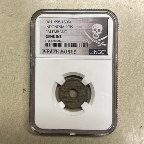 AH 1658-1805 Indonesia Pitis Palembang *Genuine Pirate Money* NGC Slab