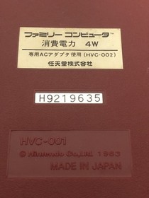 Nintendo AV mod Famicom Disk system Console RAM adapter set Tested H9219635