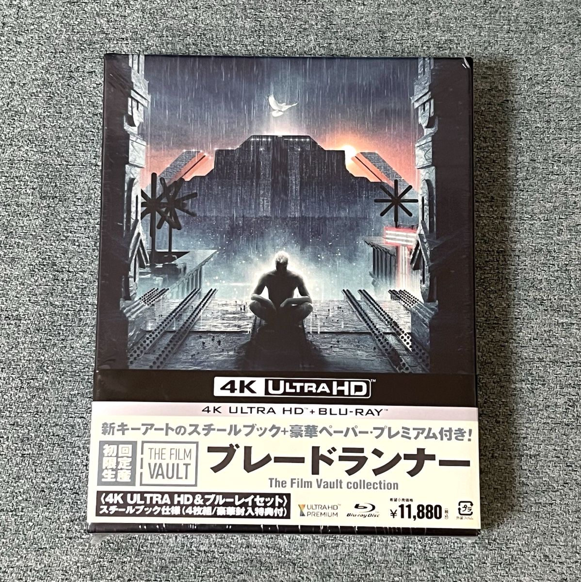 Blade Runner 4K ULTRA HD & Blu-ray Set Steelbook Limited
