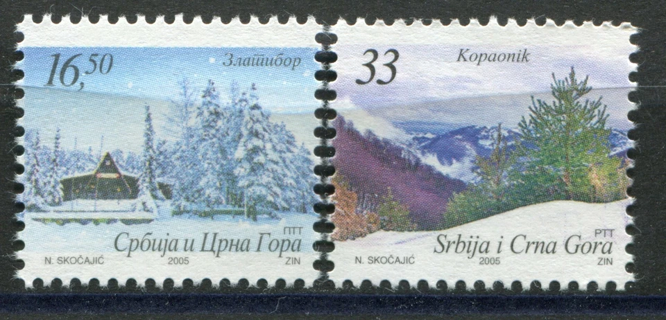 117 SERBIA and MONTENEGRO 2005 - Definitive Stamps - Mountains - MNH Set - Image 2 of 2