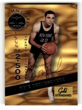 1994 Signature Rookies Autograph #HOF6 Dave DeBusschere AUTO /2500 Knicks