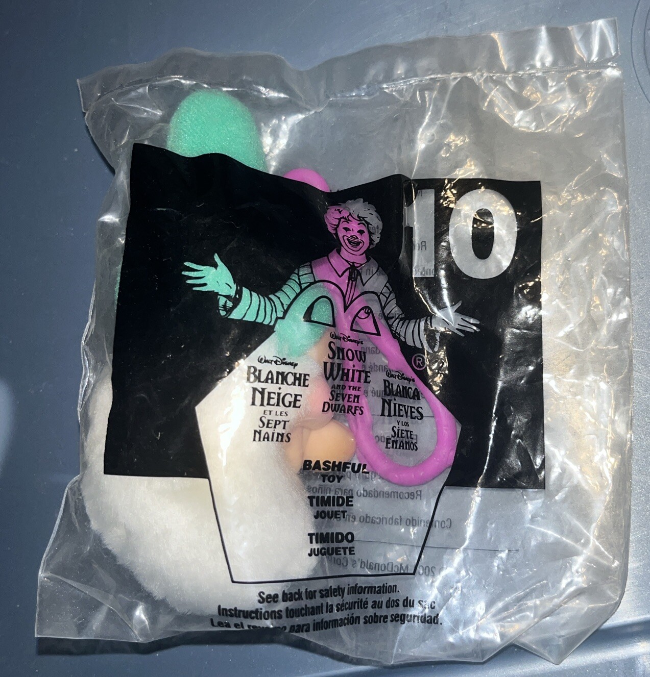 Vintage McDonald's Happy Meal Kids Toy 2001 Snow White Seven Dwarfs #10 Bashful