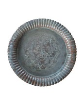 Hand Made Egyptian Decorative  Metal 9" Plate. Copper / Silverplate? 