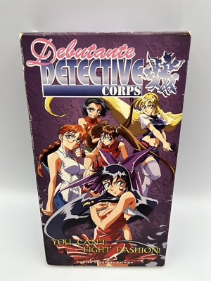 Debutante Detective Corps VHS (1997, ADV Films)Japanese Anime [English Subtitle]