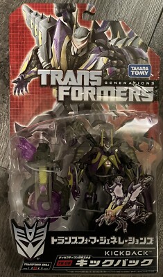 Takara Tomy Transformer Generation TG-08 KICKBACK Deluxe CHUG Prime Animated NEW