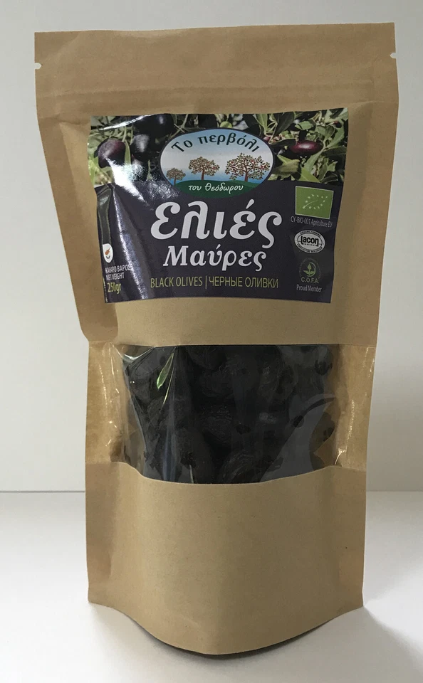 Cyprus Organic black olives Cypriot local variety Черные оливки bio 250gr - Image 4 of 4