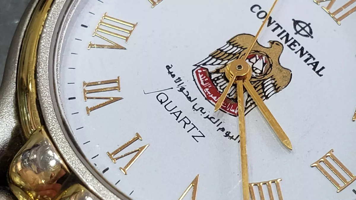 Emirates quartz best sale watch