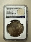 1924 Peace Dollar $1 Silver NGC MS63  Bag Fragment Cert#8703990-021
