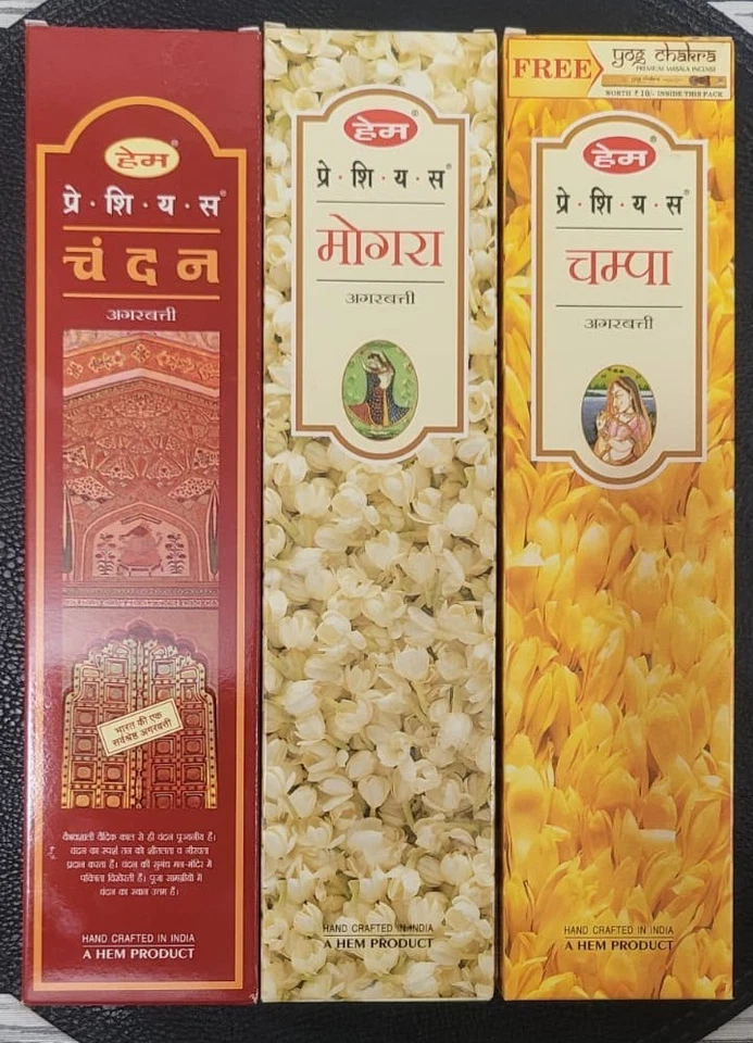 Hem Incense Sticks Variety Pack | Champa-Mogra-Chandan | pack of 3 | 100 g Each - Image 2 of 2