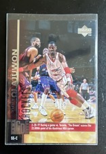 1997-98 Upper Deck - Hakeem Olajuwon #45