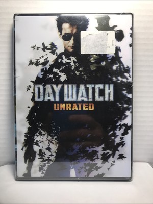 Day Watch (DVD, 2008) - Lenticular Cover - Brand New Sealed