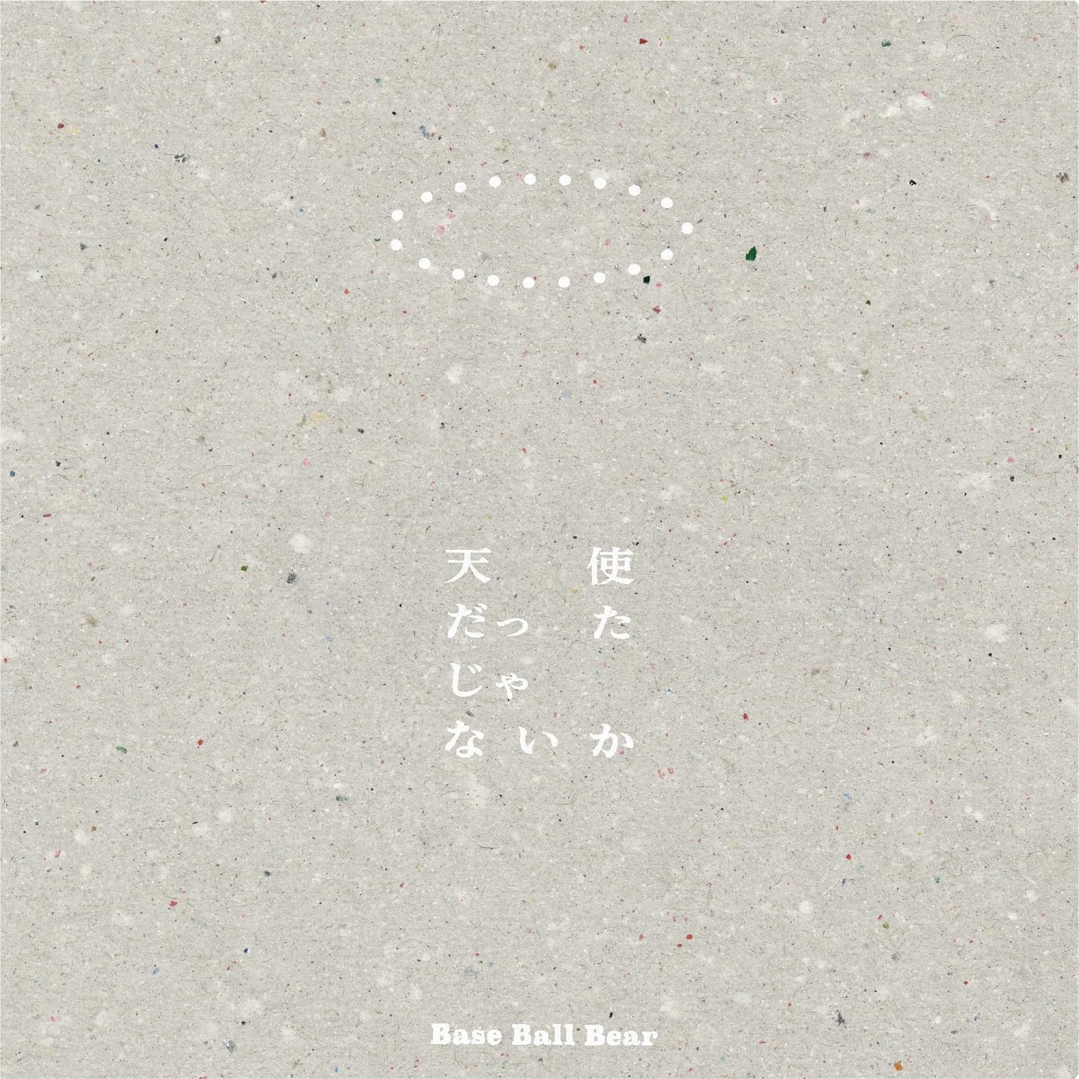 Мишка-мячик Tenshi Datta Janaika (CD)