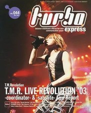 Idol magazine turbo EXPRESS 44 Takanori Nishikawa official fan club newsletter