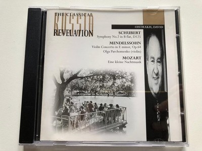 Unknown - Schubert: Symphony No. 2 in B-flat, D.125 / Mendelsso - CD - Very Good