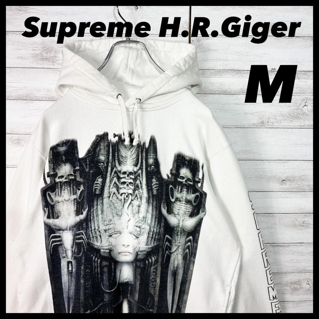 Sweat à capuche Supreme Men M H.R.Giger Collaboration emblématique streetwear rare occasion limitée
