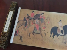 Chinese painting scroll  Liaoning Museum Zhangx 'Lady Guoguo's Outing in Spring'