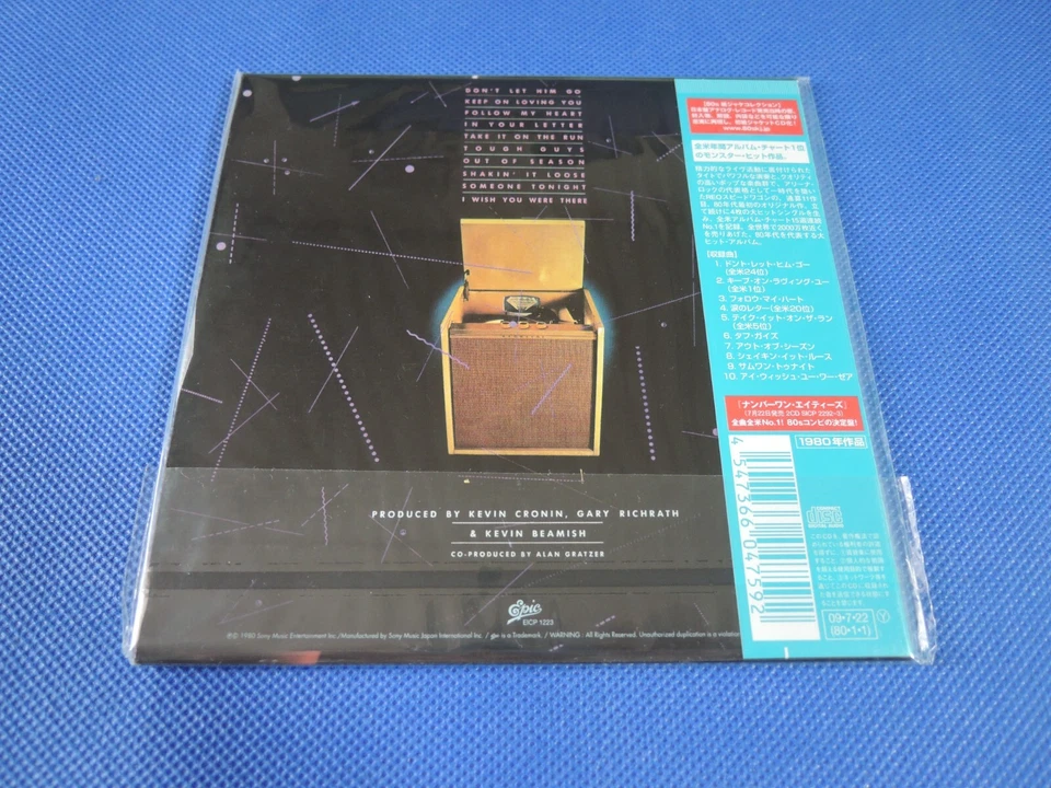 REO Speedwagon / Hi Infidelity Japan Mini LP CD Sealed / OOP / EICP-1223 - Image 2 of 2
