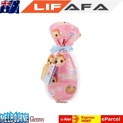 baby born surprise fun