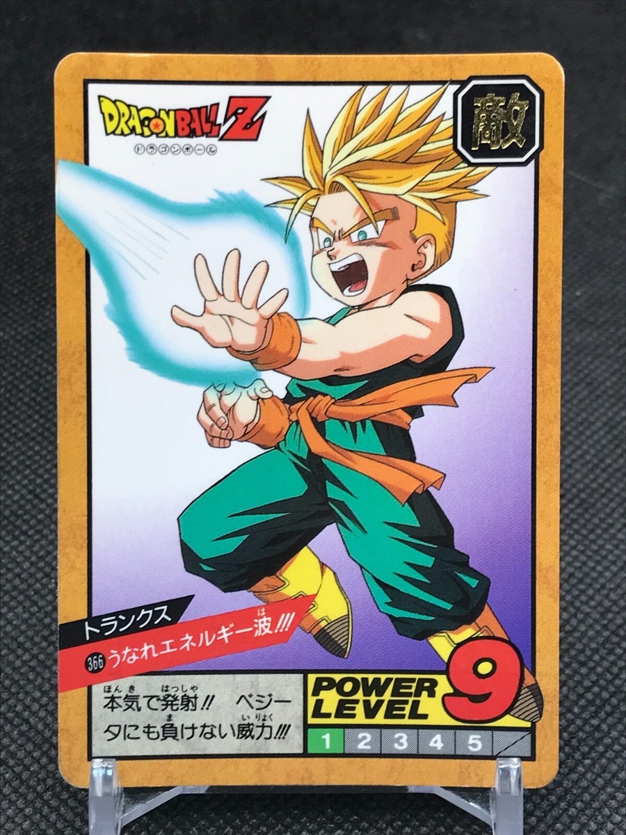 Trunks Dragon Ball Z Card Dass TCG DBZ BANDAI Made In JAPAN