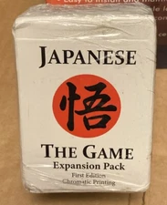Japanese: The Game – Expansion Pack First Edition Cromatic Printing New Sealed