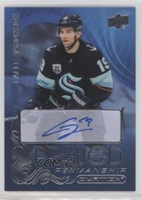2021-22 Upper Deck Ovation Praised Penmanship Calle Jarnkrok #PP-CJ Auto p6b