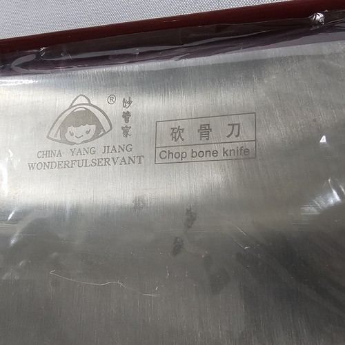 Yang Jiang China 7" Blade Wonderfulservant Stainless Steel Bone Chop Knife READ⬇ - Picture 5 of 9
