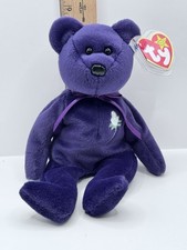 Ty  Princess 1997 Beanie Baby Bear