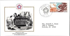 Gabon FDC 1976 American Bicentennial / ARBA - Libreville - J34859