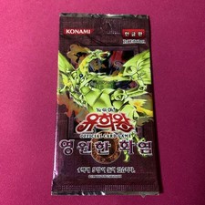 Yu Gi Oh Korean version Flaming Eternity 1st pack No.PY1677