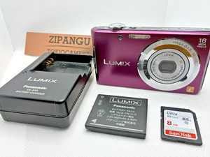 Lumix Fh5 | eBay