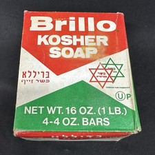 Brillo Kosher Soap In Original Box, Four  4 Oz Bars Per Box, Vintage