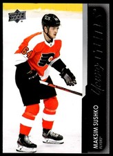 2021-22 UPPER DECK YOUNG GUNS RC Maksim Sushko Rookie Philadelphia Flyers #452