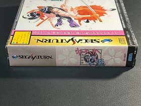 Sega Saturn Sakura Wars Product
