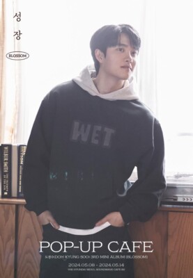 DOH KYUNG SOO D.O. EXO 3RD MINI ALBUM BLOSSOM POP-UP OFFICIAL MD