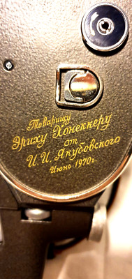 Quartz Camera Gift to Erich Honecker with Dedication 1970 Original German Democratic Republic