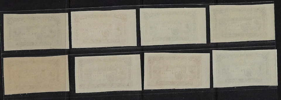 JUEGO DE CORREO AÉREO LIBANO 1937 IMPERF CON MÁRGENES EXPOSICIÓN INTERNACIONAL Foto 2 de 2