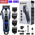 Updated Professional Hair Clippers Trimmer Kit Men Cutting Machine Barber Salon
