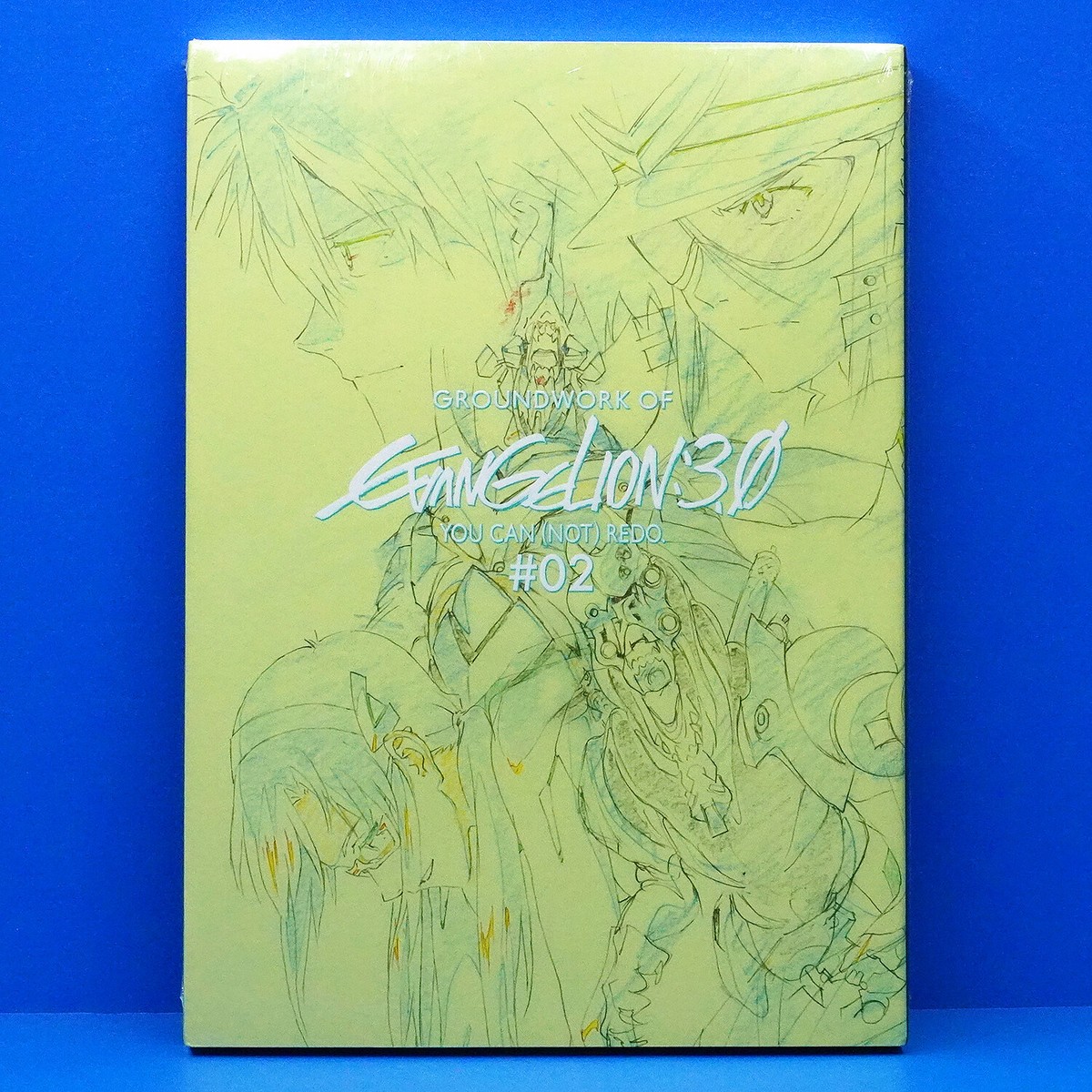 Groundwork of Evangelion: 3.0 You Can (Not) Redo #02 Animation