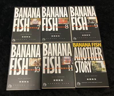 BANANA FISH Vol.1-11 + ANOTHER STORY Complete set pocket-sized