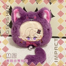 Genshin Impact Purse Lyney Mini- Wallet Plush Coin Purse Card Bag Zipper Bag
