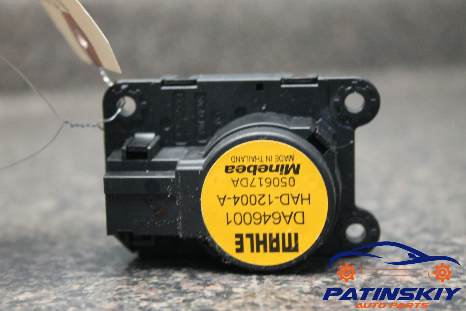 2018 CHEVROLET CRUZE A/C HEATER BLOWER CORE DOOR BLEND FLAP ACTUATOR 18 CHEVY eBay