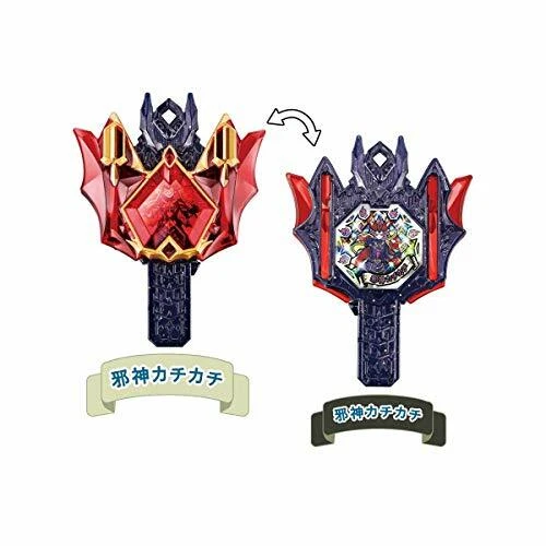 BANDAI Yo-Kai Watch DX YoKai Arc Series 03 Jyashin Kachikachi w/ Tracking NEW - Image 3 of 4