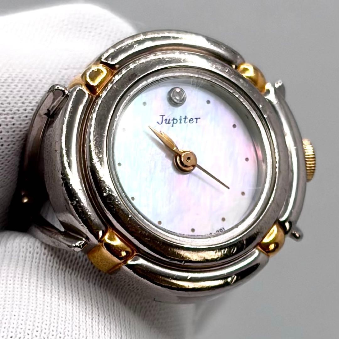 Orient Jupiter Ring 1 Diamond Shell Working New B… - image 3