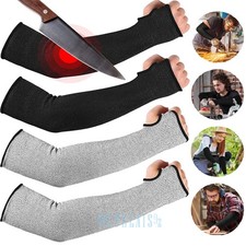 1/2Pair Cut Resistant Sleeves Bite-Proof Arm Protectors Protection Sleeves Guard