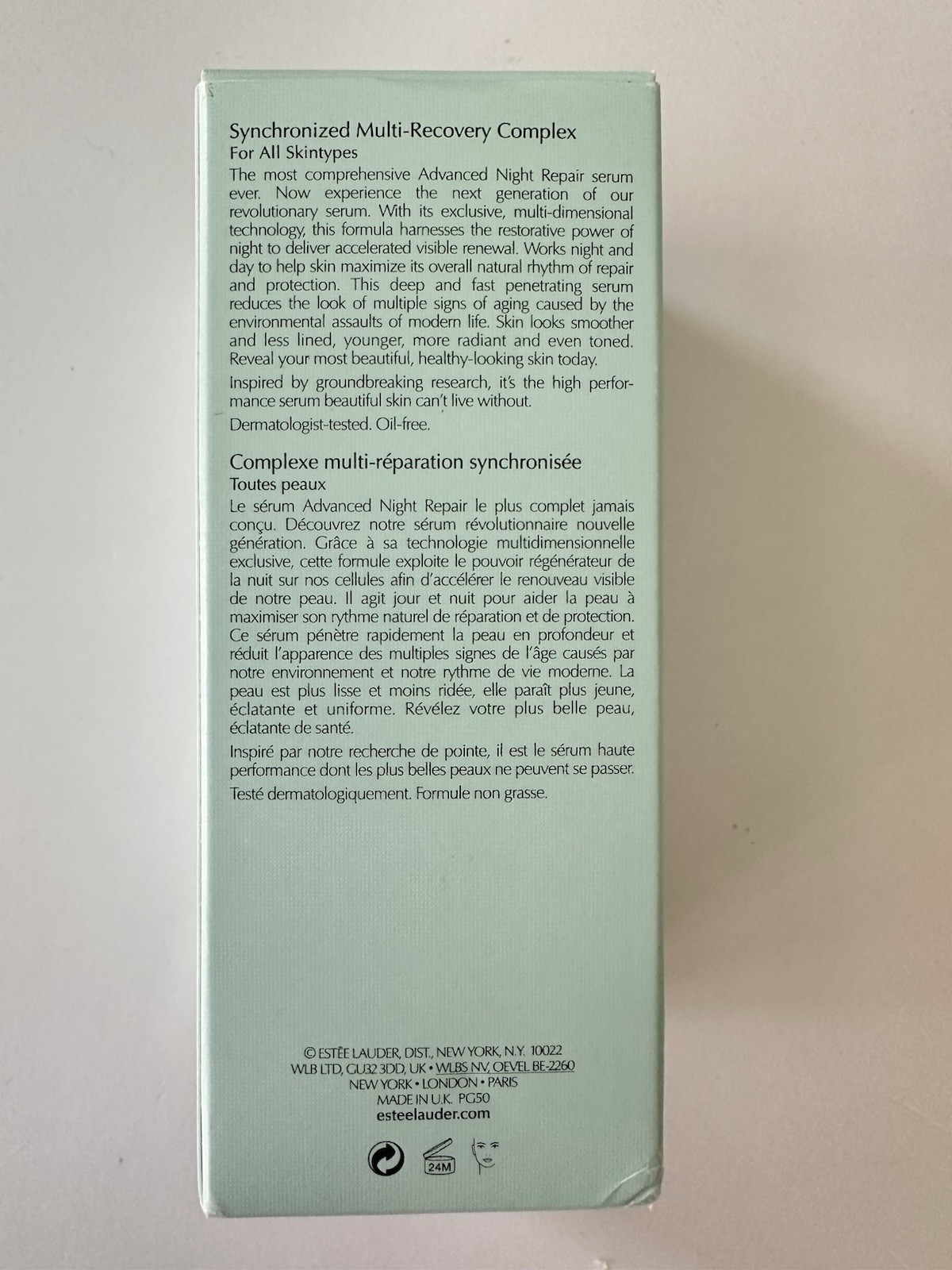 Estée Lauder Advanced Night Repair Synchronized Recovery Complex II - 1.7oz NiB