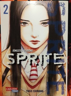 Sprite Band 2: Jüngstes Gericht von Yugo Ishikawa | SEHR GUT | DEUTSCH