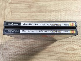 FJ4959 Street Fighter Collection SEGA SATURN Japan