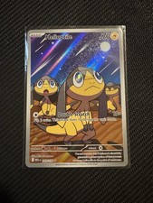 Helioptile 143/132 Me01: Mega Evolution Holo