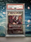 New ListingCharizard ex 234/091 SV: Paldean Fates Special Illustration Rare PSA 10